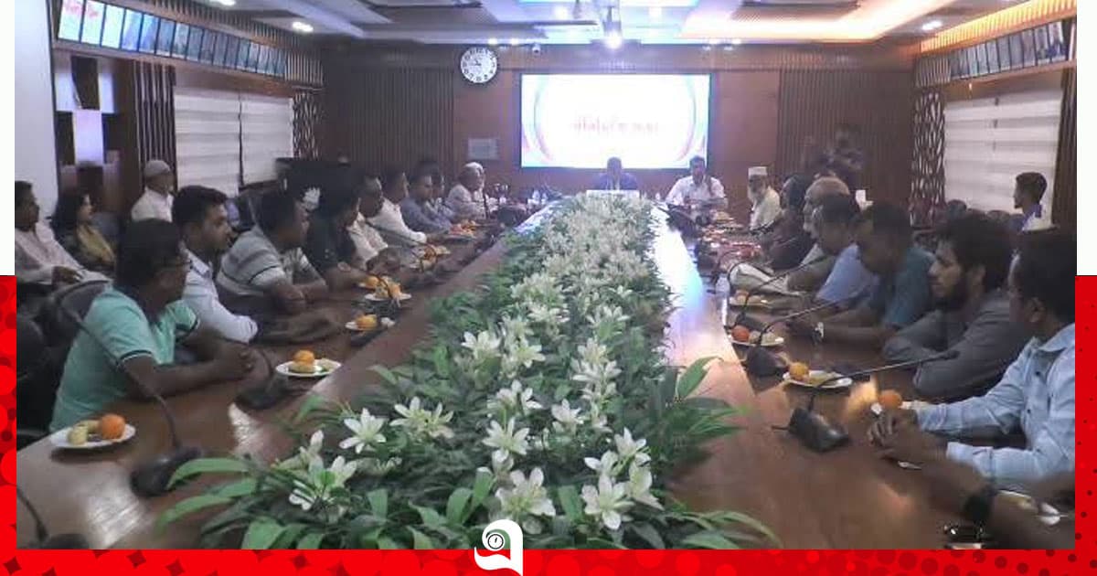 জেলা প্রশাসকের সাথে গণমাধ্যমকর্মীদের মতবিনিময় সভা