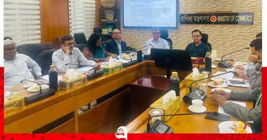 স্বর্ণ খাতকে বৈধ জবাবদিহিমূলক শিল্পে রূপান্তরের উদ্যোগ
