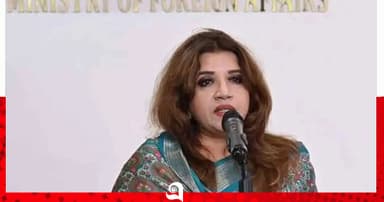 বেনজীরকে ফিরিয়ে এনে বিচার হবে: পররাষ্ট্র প্রতিমন্ত্রী