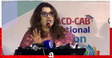 বিদেশফেরত তরুণদের দেশ গঠনে কাজে লাগাতে চায় সরকার: পররাষ্ট্র প্রতিমন্ত্রী