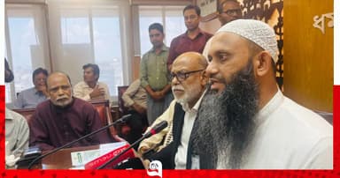 কোথাও কোনো ভুল বোঝাবুঝি থাকলে সেগুলো নিরসন হয়ে যাবে : ধর্ম প্রতিমন্ত্রী