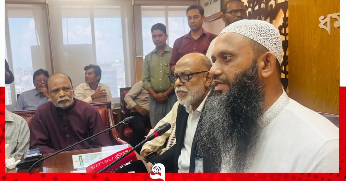কোথাও কোনো ভুল বোঝাবুঝি থাকলে সেগুলো নিরসন হয়ে যাবে : ধর্ম প্রতিমন্ত্রী