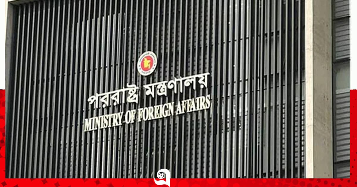 পররাষ্ট্র মন্ত্রণালয়ে দুই প্রতিমন্ত্রীর দায়িত্ব বণ্টন