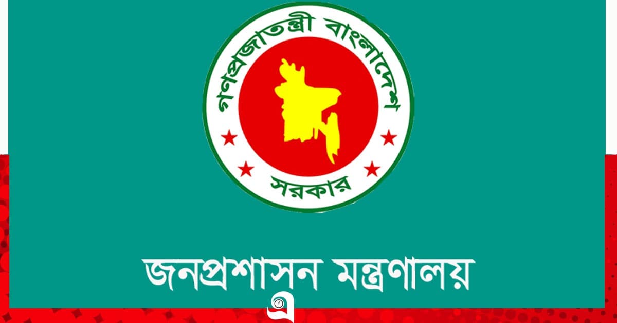 চার মন্ত্রণালয় ও বিভাগে নতুন সচিব