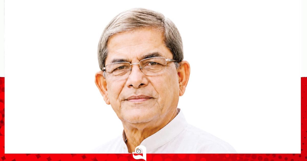 রাষ্ট্রপতি মির্জা ফখরুল ইসলাম আলমগীর