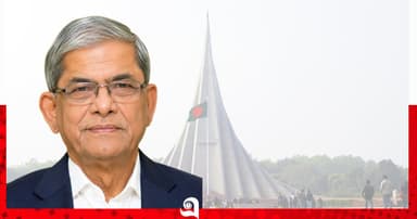 শনিবার জাতীয় স্মৃতিসৌধে শ্রদ্ধা জানাবেন রাষ্ট্রপতি