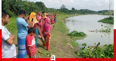 নিখোঁজের দুই দিন শিশুর মরদেহ উদ্ধার