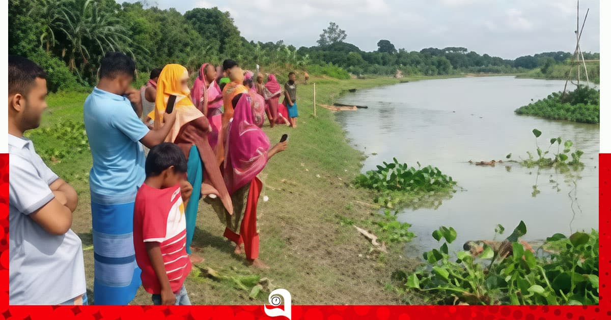 নিখোঁজের দুই দিন শিশুর মরদেহ উদ্ধার