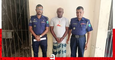 ডাকাতি মামলার আসামি কাজল গ্রেপ্তার