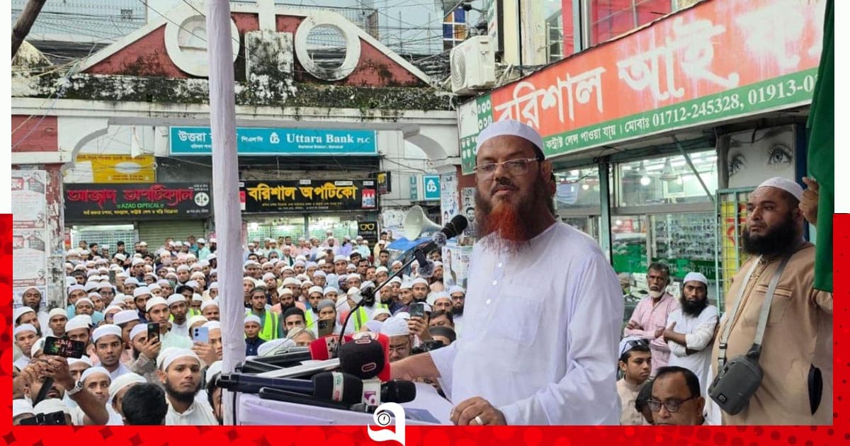 জুলাই সনদ নিয়ে চক্রান্তের পরিণতি ভালো হবে না: মুফতি ফয়জুল করীম