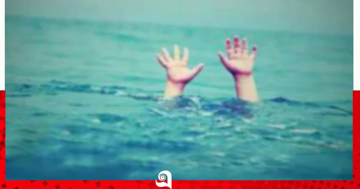 শ্রীনগরে পানিতে ডুবে দুই ভাইয়ের মৃত্যু