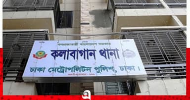 জামাইয়ের ছুরিকাঘাতে স্ত্রী-শাশুড়ি খুন