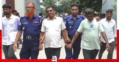 সিরাজগঞ্জে জমি বিরোধে হত্যা: চারজনের যাবজ্জীবন