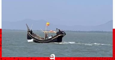 নাফ নদ থেকে ৩ জেলেকে ধরে নিয়ে গেল আরাকান আর্মি