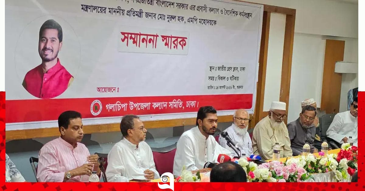 ‘কুয়াকাটা বা পটুয়াখালীতে এয়ারপোর্ট করার চেষ্টা করছি’