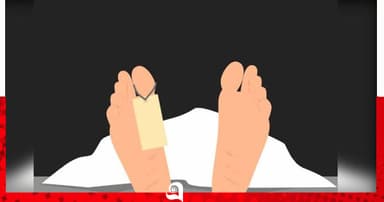 ত্রিশালে ডোবা থেকে মরদেহ উদ্ধার
