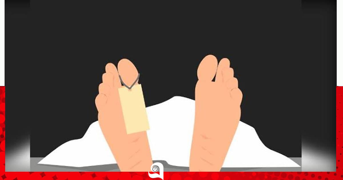ত্রিশালে ডোবা থেকে মরদেহ উদ্ধার