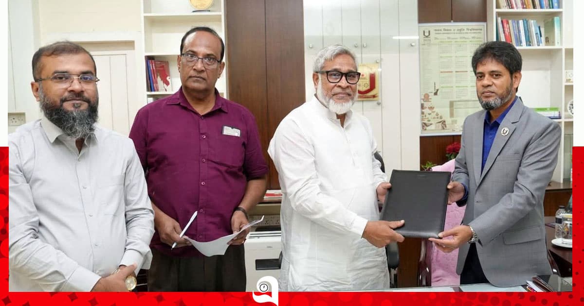 পাবিপ্রবি ও কিমিয়া বিশেষজ্ঞ সেন্টারের মধ্যে সমঝোতা স্মারক স্বাক্ষর