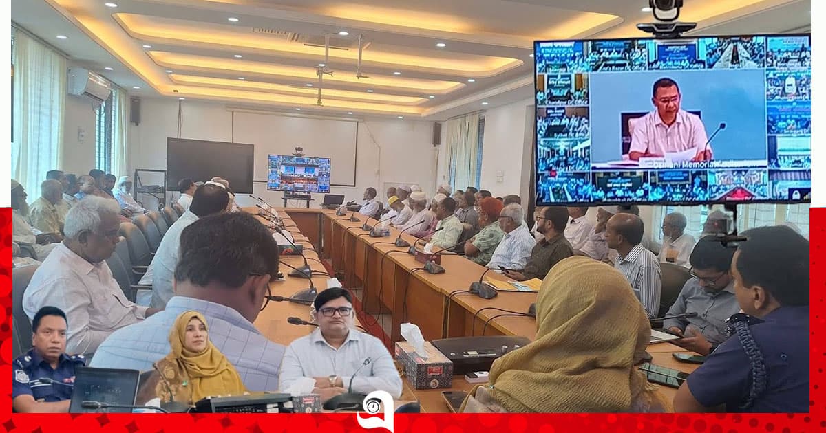 অবসরপ্রাপ্ত শিক্ষক-কর্মচারীদের অর্থ প্রদান