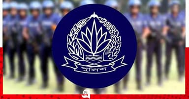 পুলিশের ৭ কর্মকর্তাকে বদলি