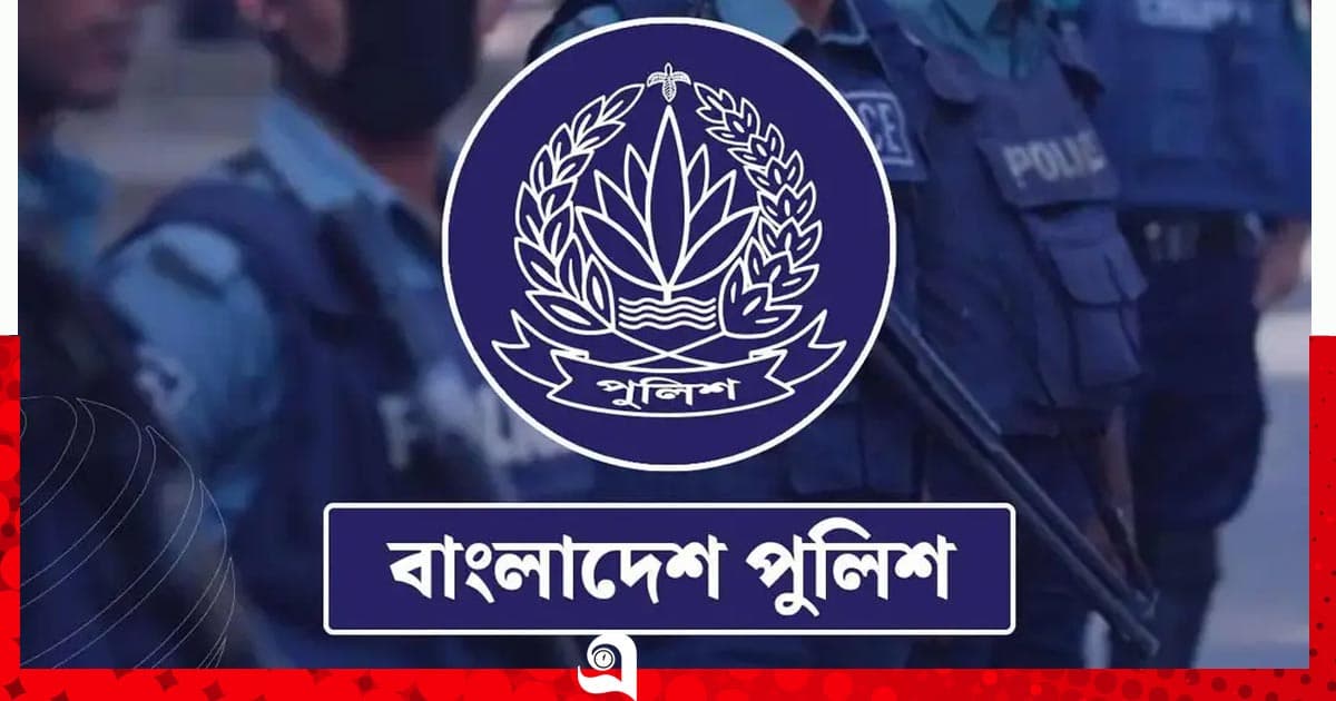 পুলিশ ও গুরুত্বপূর্ণ ব্যক্তিদের নিয়ে অপপ্রচারে সতর্কতা পুলিশের