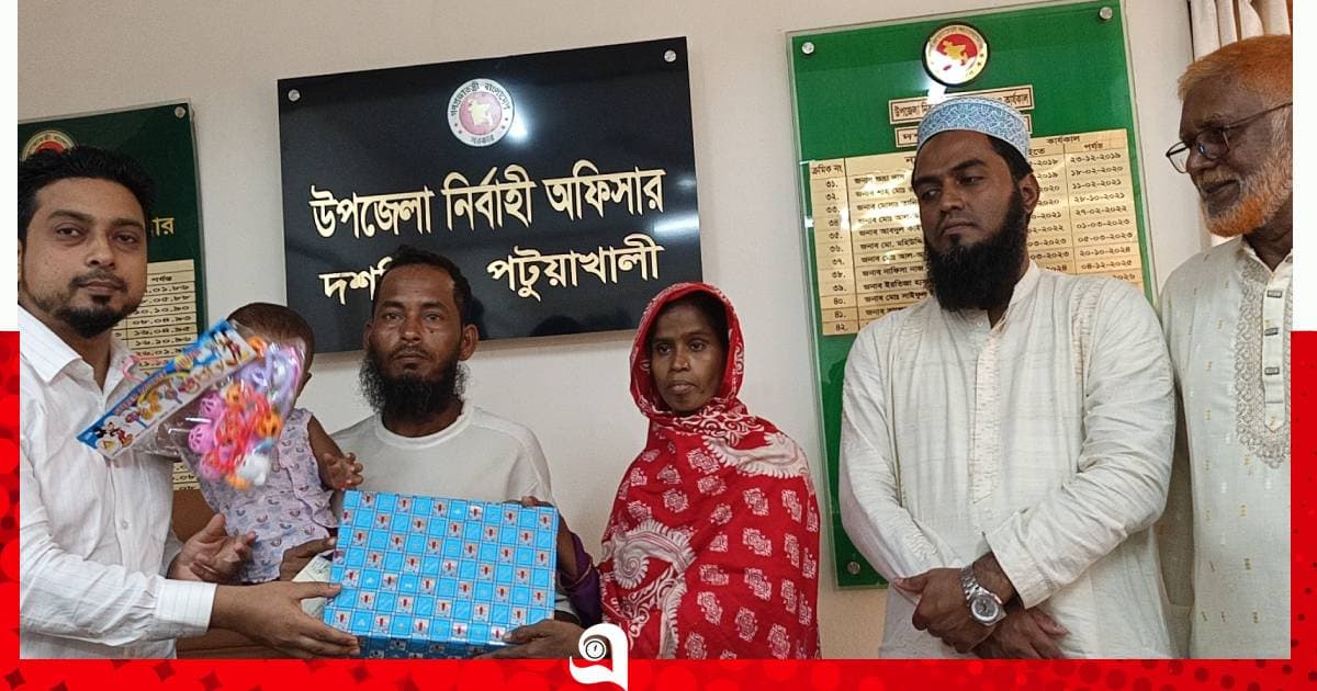 শিশু উদ্ধার, বাবা আটক