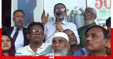 ‘পাটোয়ারীরা জনগণের চোখের কাঁটা’