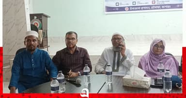 অবসরপ্রাপ্ত শিক্ষক-কর্মচারীদের সুবিধা প্রদান