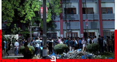 রাবিতে দুই বিভাগের সংঘর্ষের ঘটনায় তদন্ত কমিটি গঠন