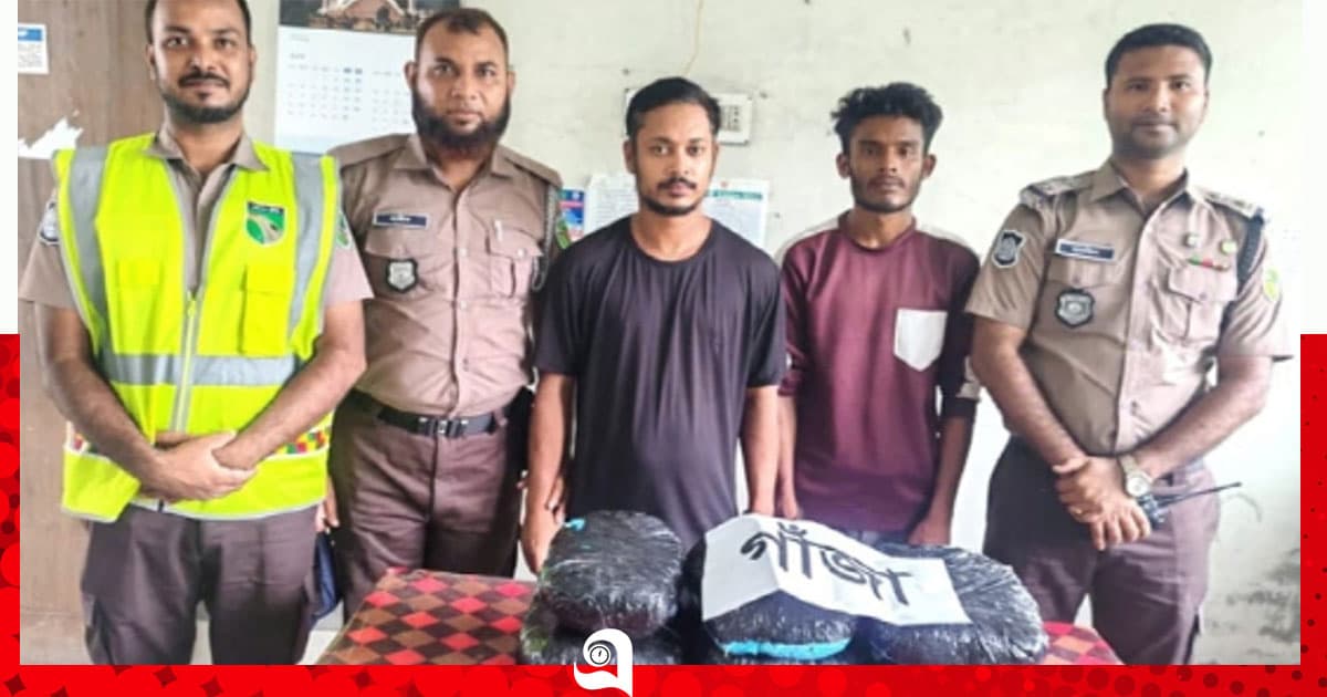 সোনারগাঁয়ে অভিযান, গাঁজাসহ ২ জন গ্রেপ্তার