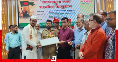 জুলাই গণঅভ্যুত্থান দিবসে পিরোজপুরে শহীদ পরিবার ও আহত যোদ্ধাদের সংবর্ধনা