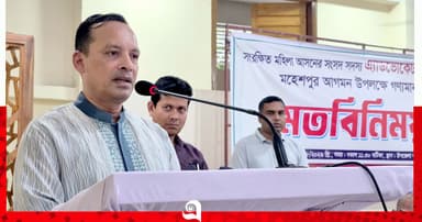 সুশাসন ফেরানো ও দুর্নীতি রোধই সরকারের প্রধান চ্যালেঞ্জ: অ্যাটর্নি জেনারেল
