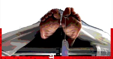 ঝাড়ফুঁকের ভরসায় প্রাণ গেল রেজাউলের