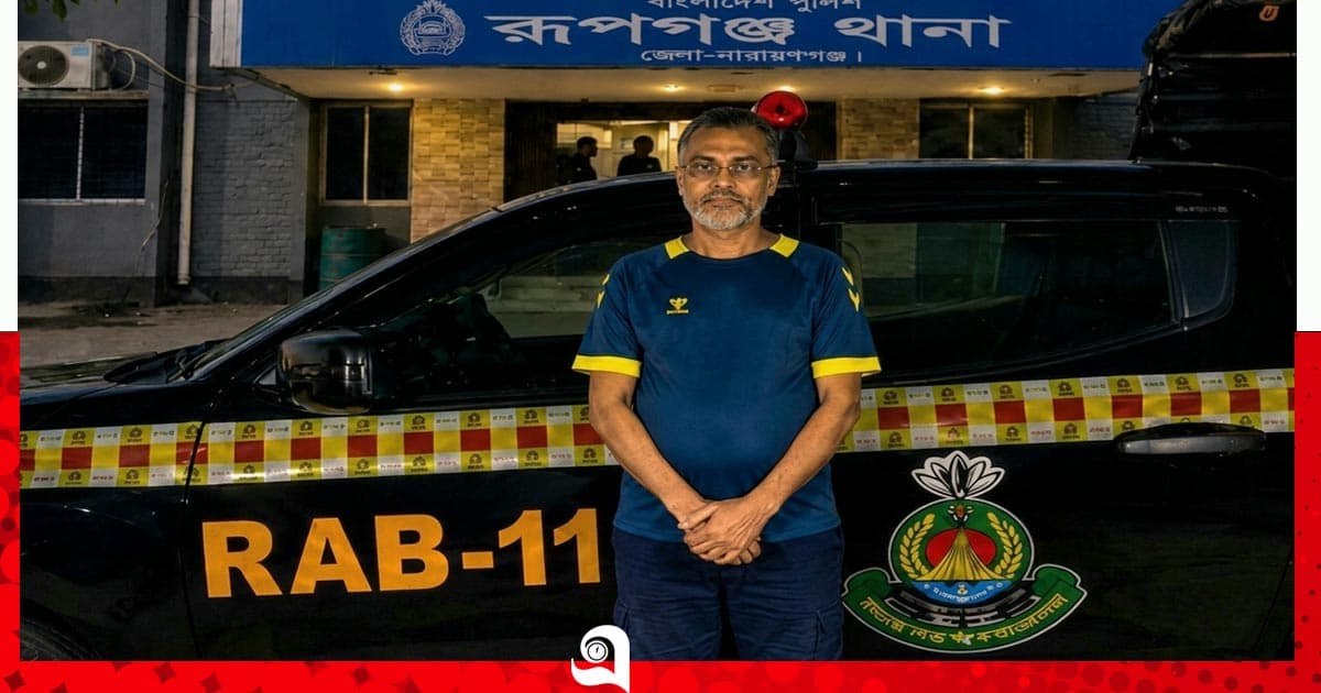 নাম-পরিচয় পরিবর্তন করেও শেষরক্ষা হলো না টিটুর