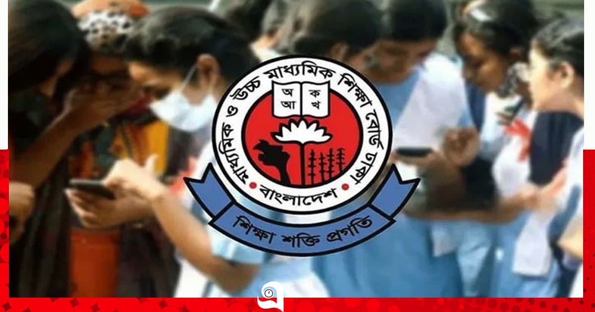 এসএসসিতে ৩১২ প্রতিষ্ঠানে পাস করেনি কেউ
