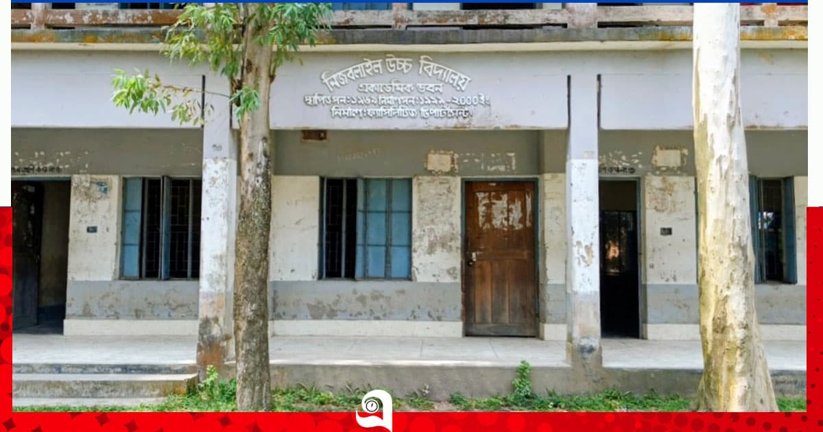 দরিদ্র শিক্ষার্থীদের বাদ দিয়ে চড়ুইভাতি, স্থানীয়দের ক্ষোভ