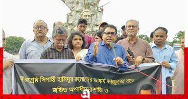 বীরশ্রেষ্ঠ হামিদুর রহমানের ভাস্কর্য পুননির্মাণ ও ভাংচুরে জড়িতদের শাস্তির দাবি