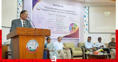 যবিপ্রবি’তে কিশোরীদের অণুপুষ্টির ঘাটতি বিষয়ক সেমিনার