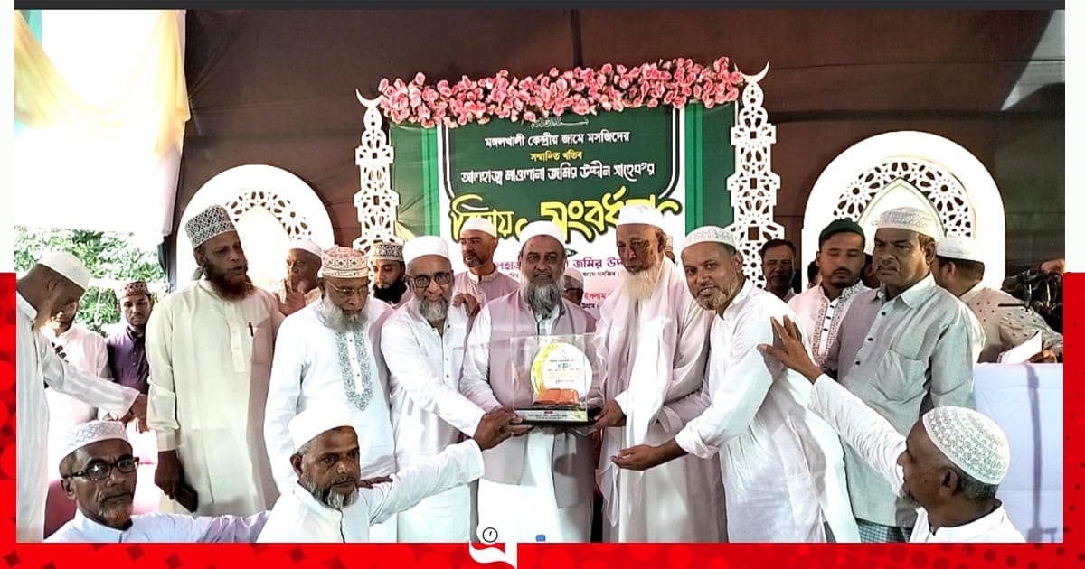 ৫৪ বছর মসজিদে খতিব, বিদায় বেলায় পেলেন বিরল সম্মান