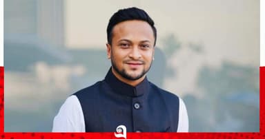 সাকিবের বিরুদ্ধে শেয়ার কেলেঙ্কারির তদন্ত শেষ পর্যায়ে