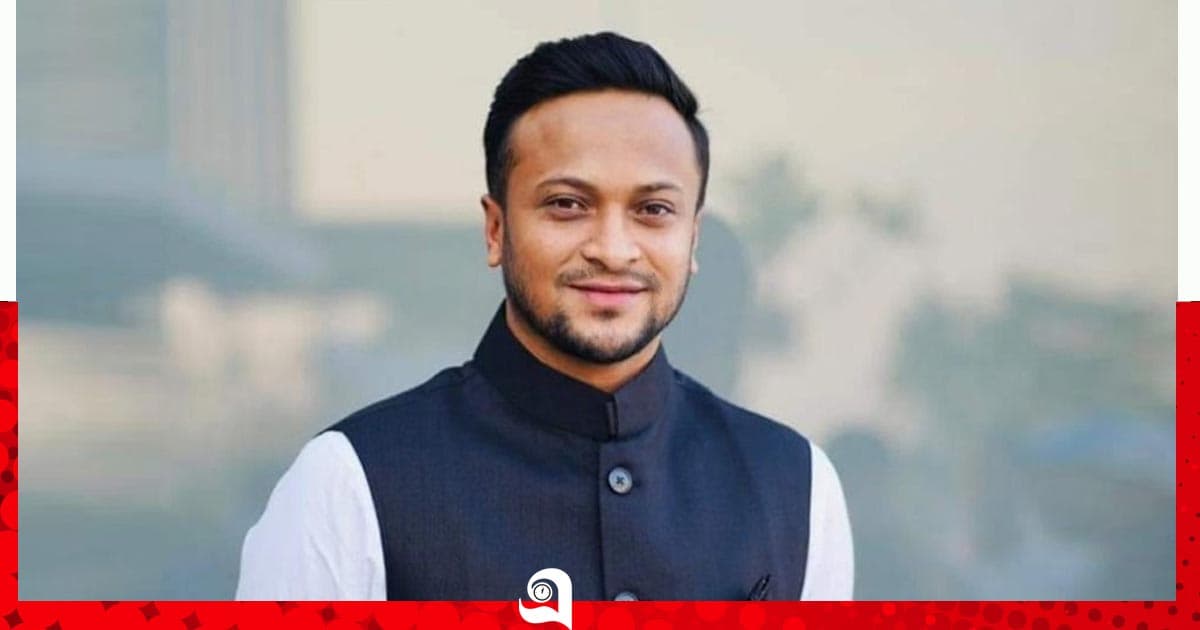 সাকিবের বিরুদ্ধে শেয়ার কেলেঙ্কারির তদন্ত শেষ পর্যায়ে