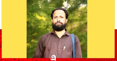 শিক্ষক ও কবি সুপদ বিশ্বাস আর নেই