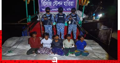 হাতিয়ায় ৭৬০ বস্তা সারসহ পাচারকারী আটক