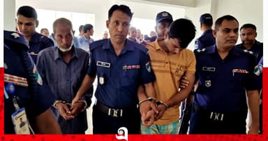 হত্যা মামলায় ছেলের মৃত্যুদণ্ড, বাবার যাবজ্জীবন