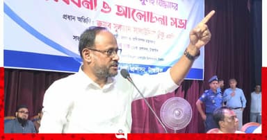 জুলাই কারও একার নয়: প্রতিমন্ত্রী টুকু