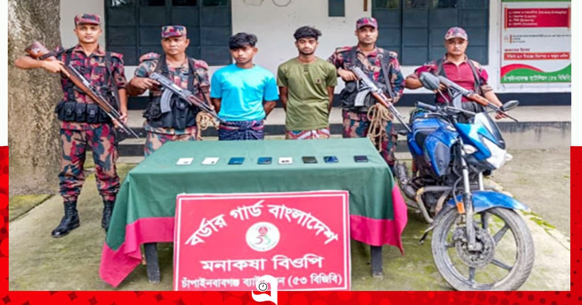সীমান্ত দিয়ে ঢুকছে ভারতীয় চোরাই মুঠোফোন সেট