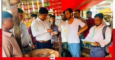 মাংসের দোকানে নজরদারি, জরিমানা