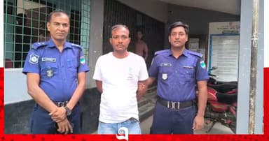 করলেন চাঁদা দাবি হলো জেল