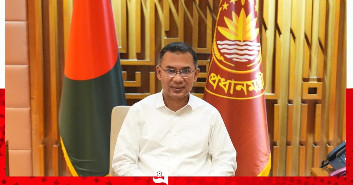 জুলাই গণঅভ্যুত্থান স্মৃতি জাদুঘর উদ্বোধন করবেন প্রধানমন্ত্রী