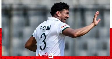 অস্ট্রেলিয়ায় স্বপ্নপূরণের অপেক্ষায় তাসকিন